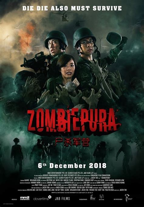 zombiepura|丧尸战士2018 .